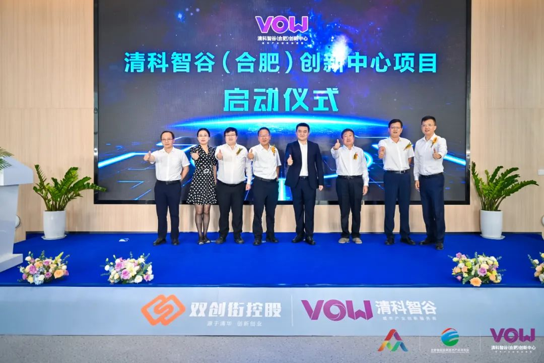 江苏中南建设集团股份有限公司